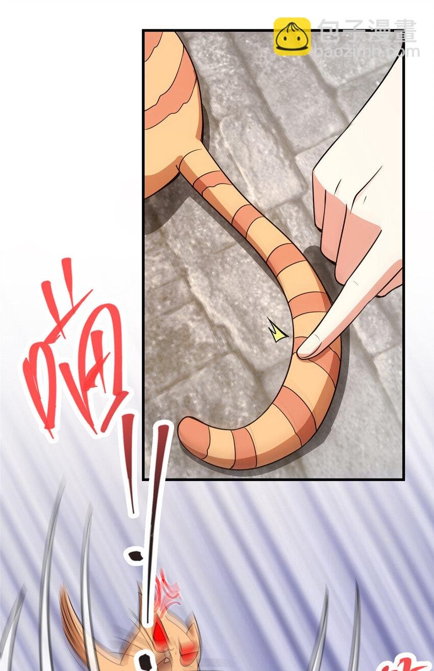 122 开始搞事