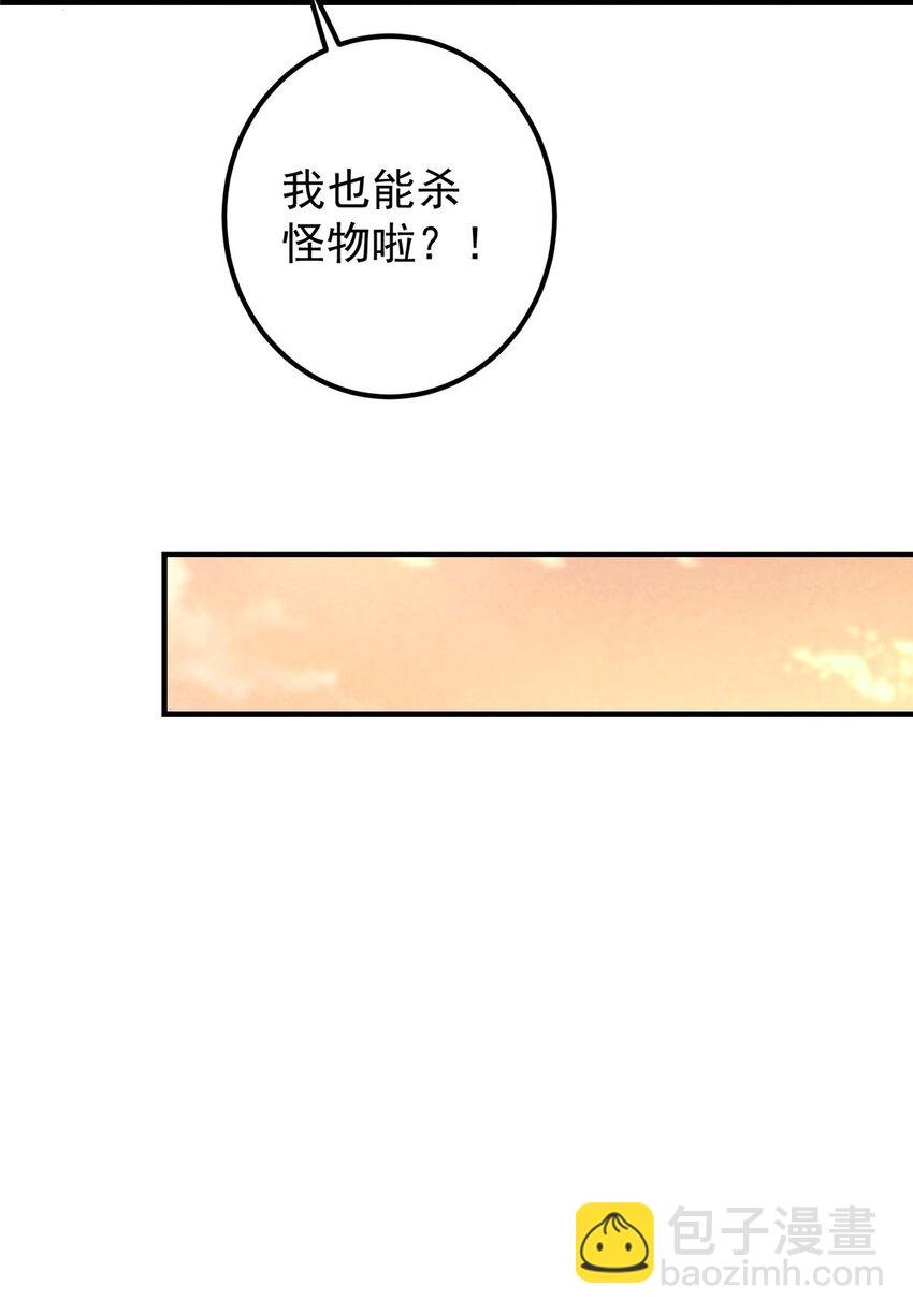 122 开始搞事