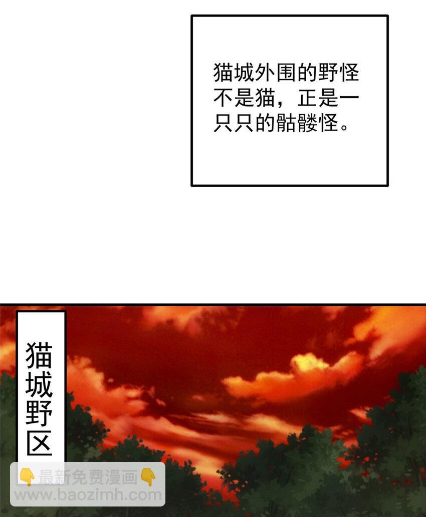 122 开始搞事