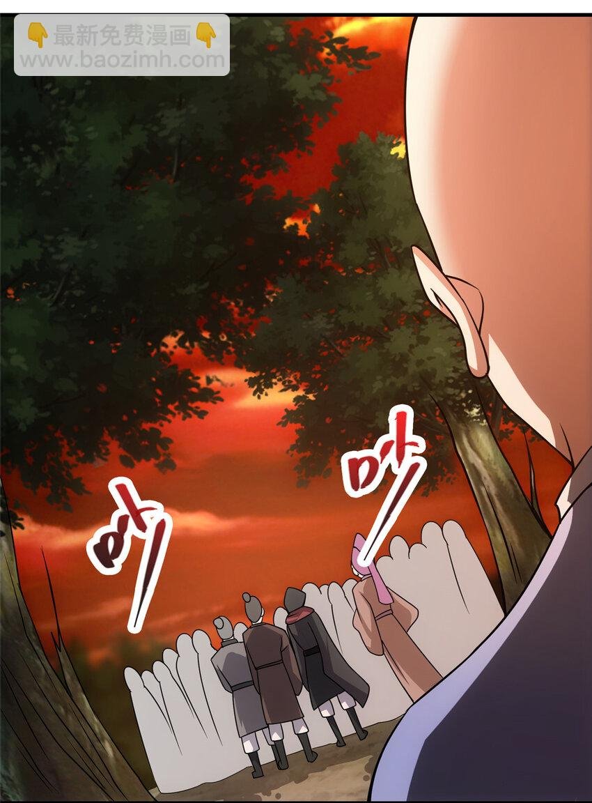 122 开始搞事