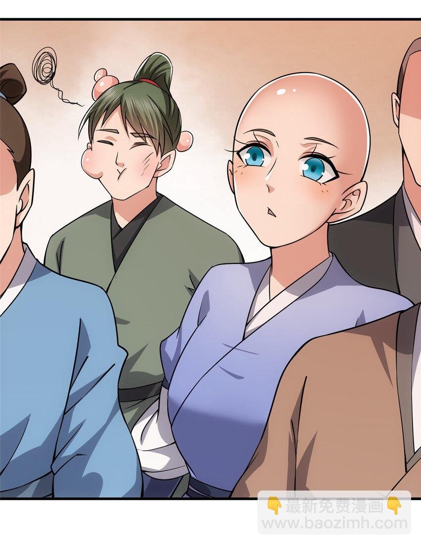 122 开始搞事