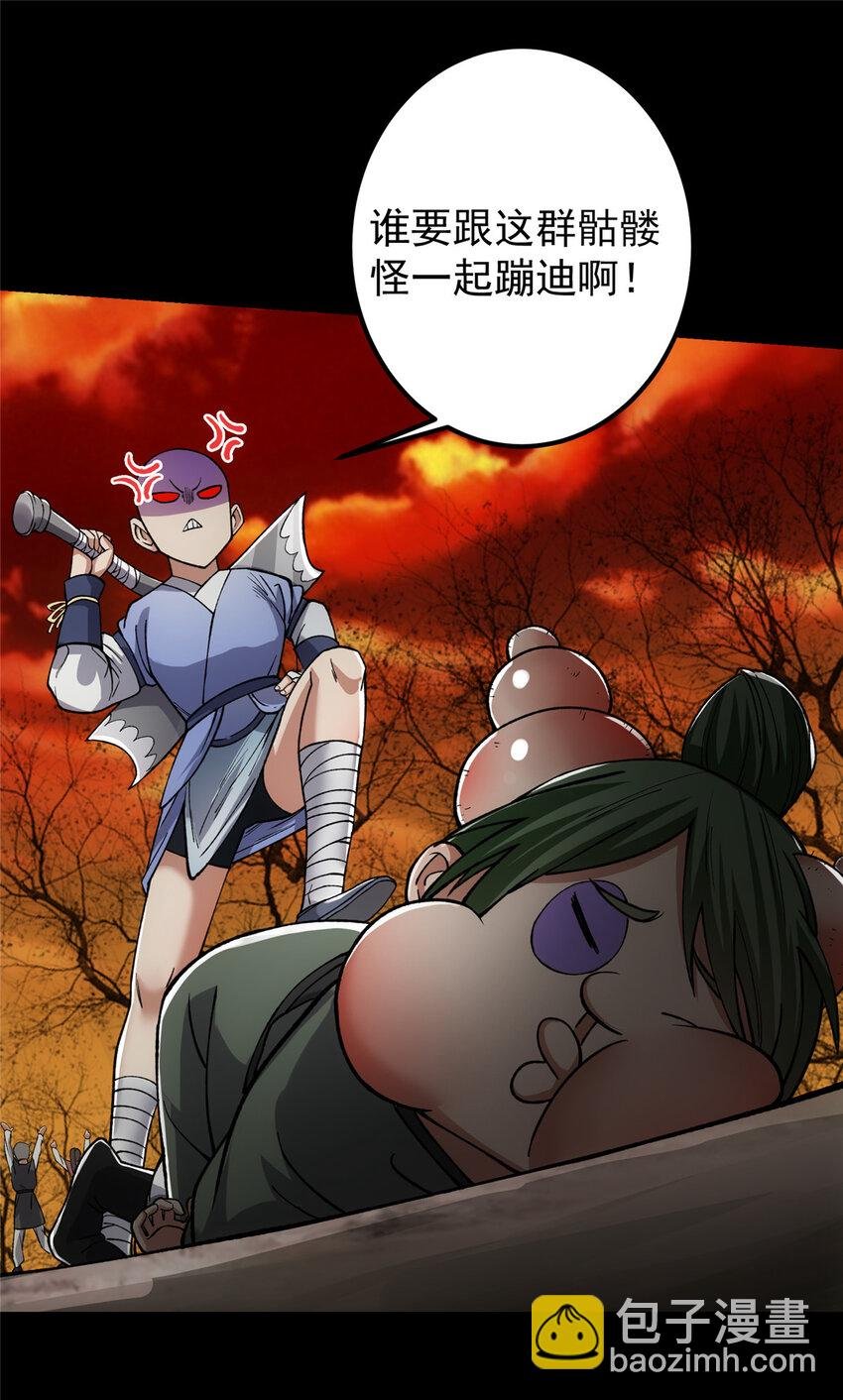 123 这次轮到小秋了