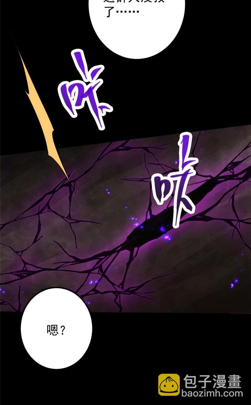 123 这次轮到小秋了