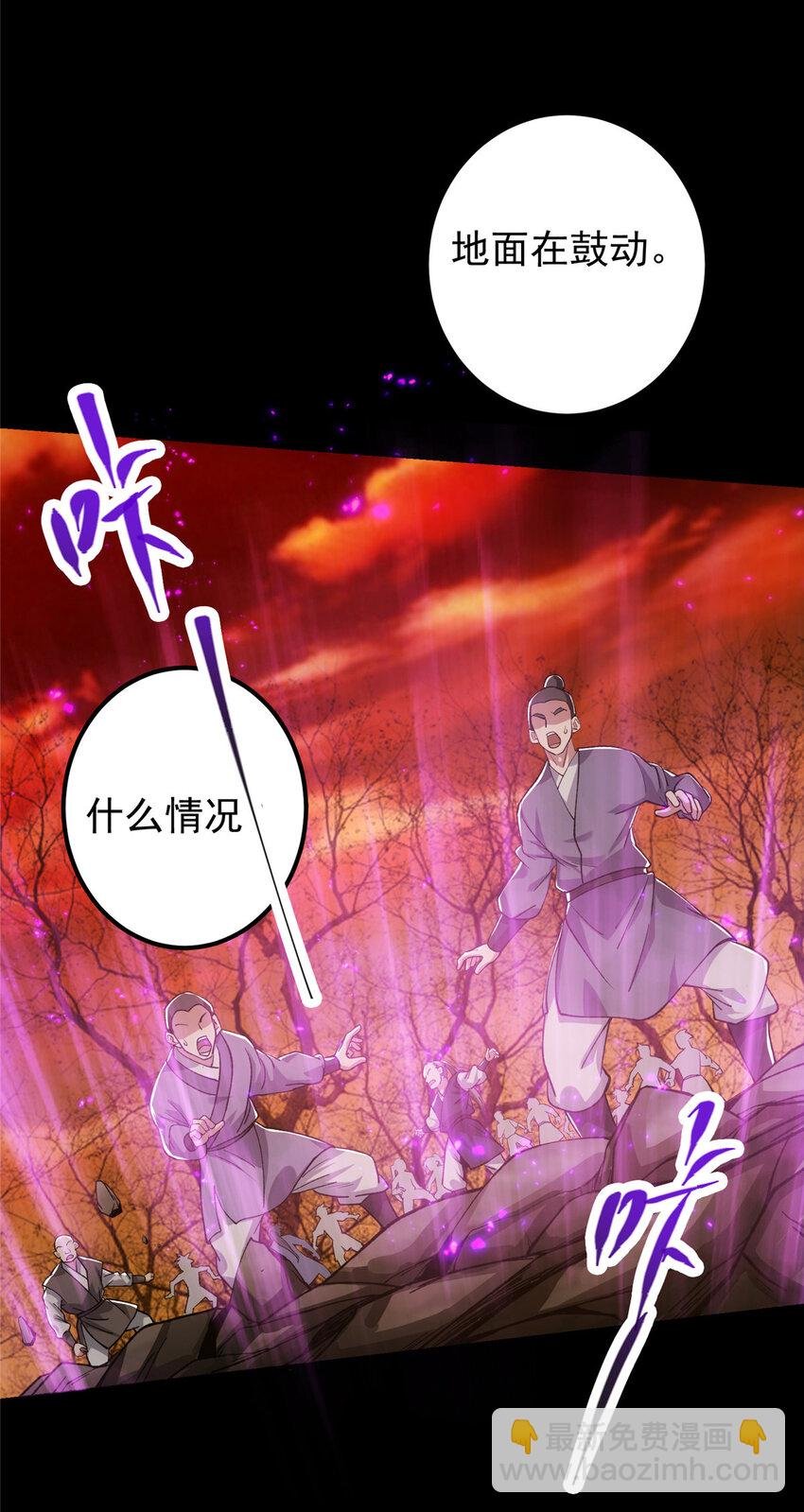 123 这次轮到小秋了