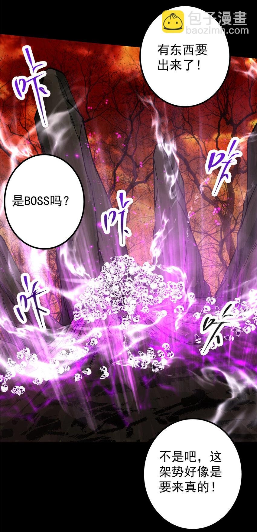 123 这次轮到小秋了