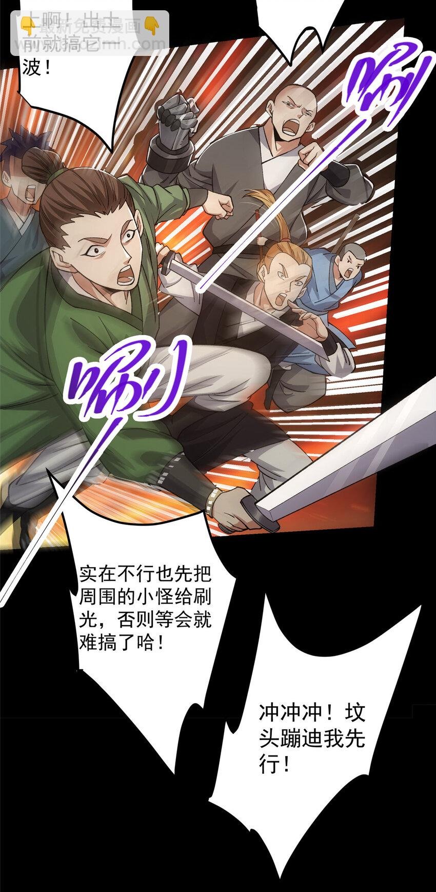 123 这次轮到小秋了