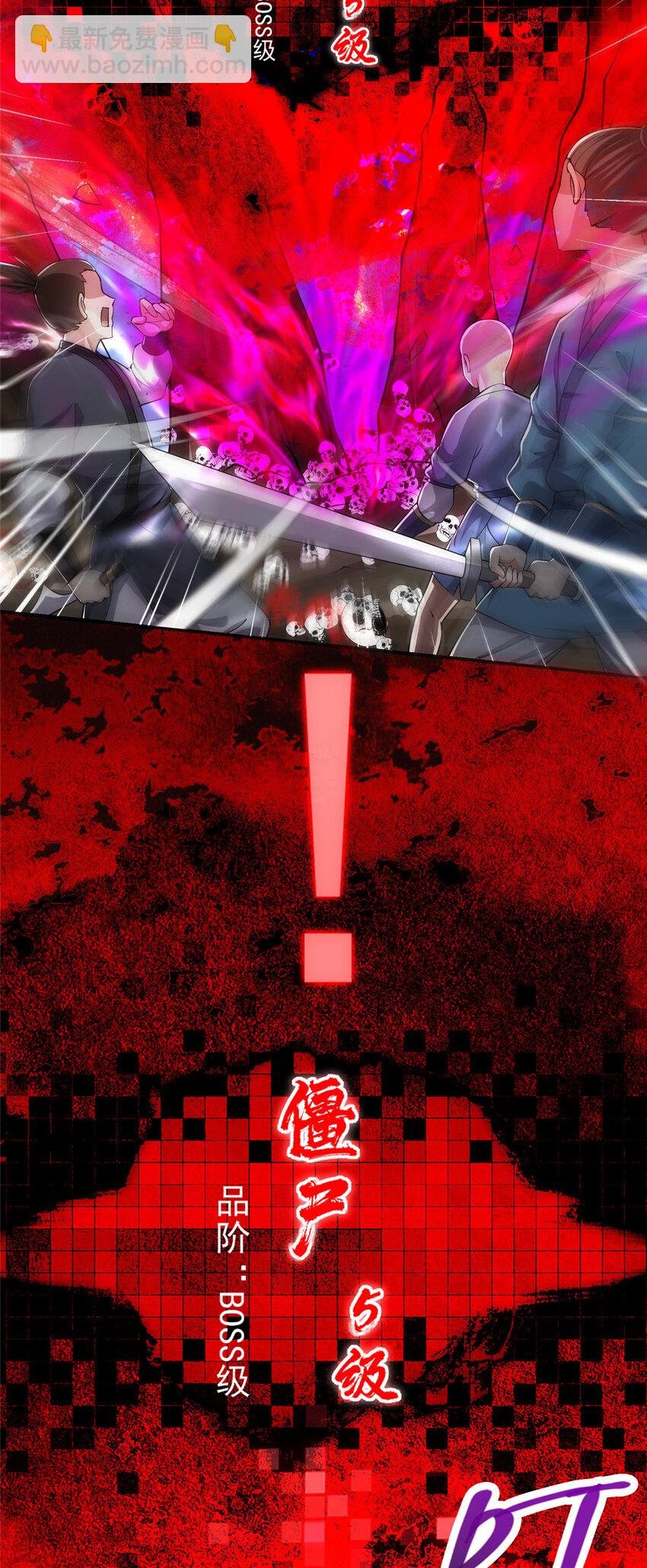123 这次轮到小秋了