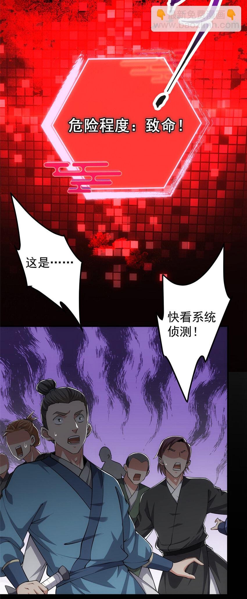 123 这次轮到小秋了