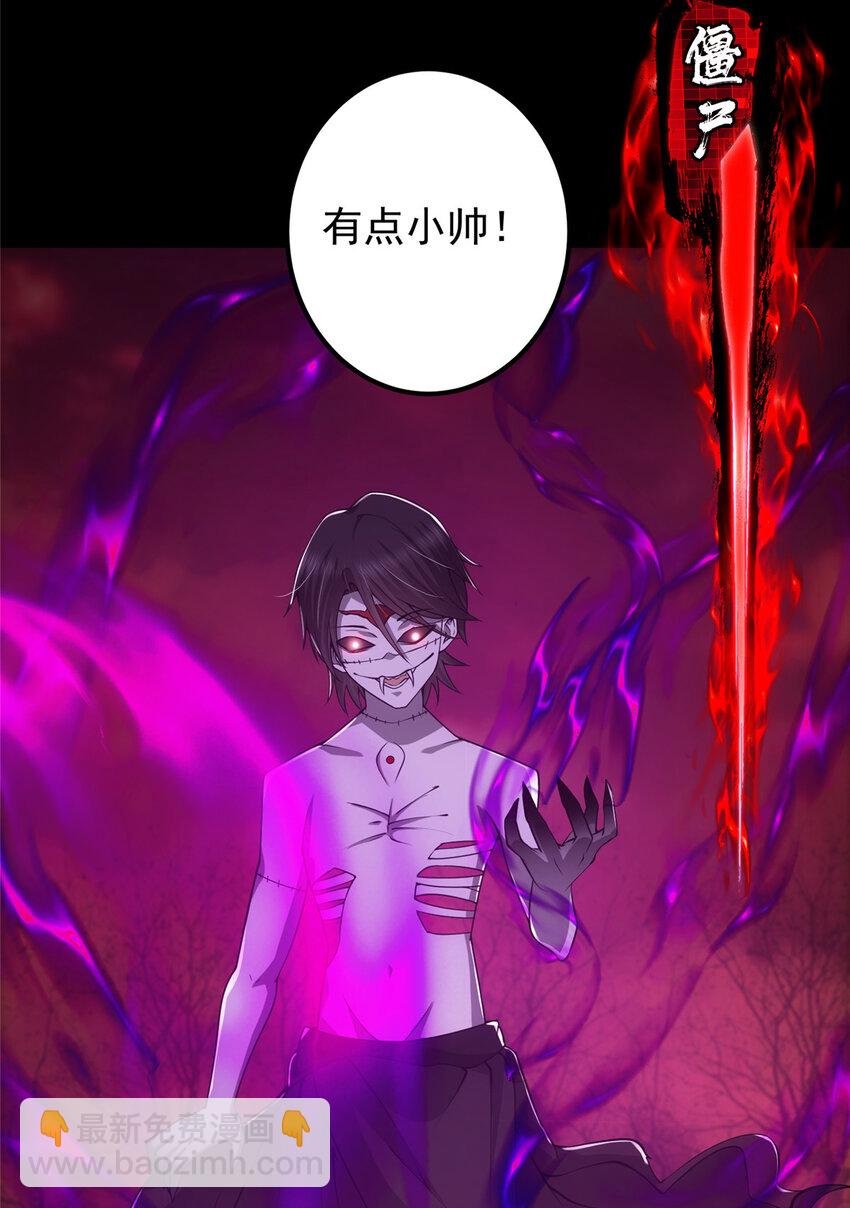 123 这次轮到小秋了