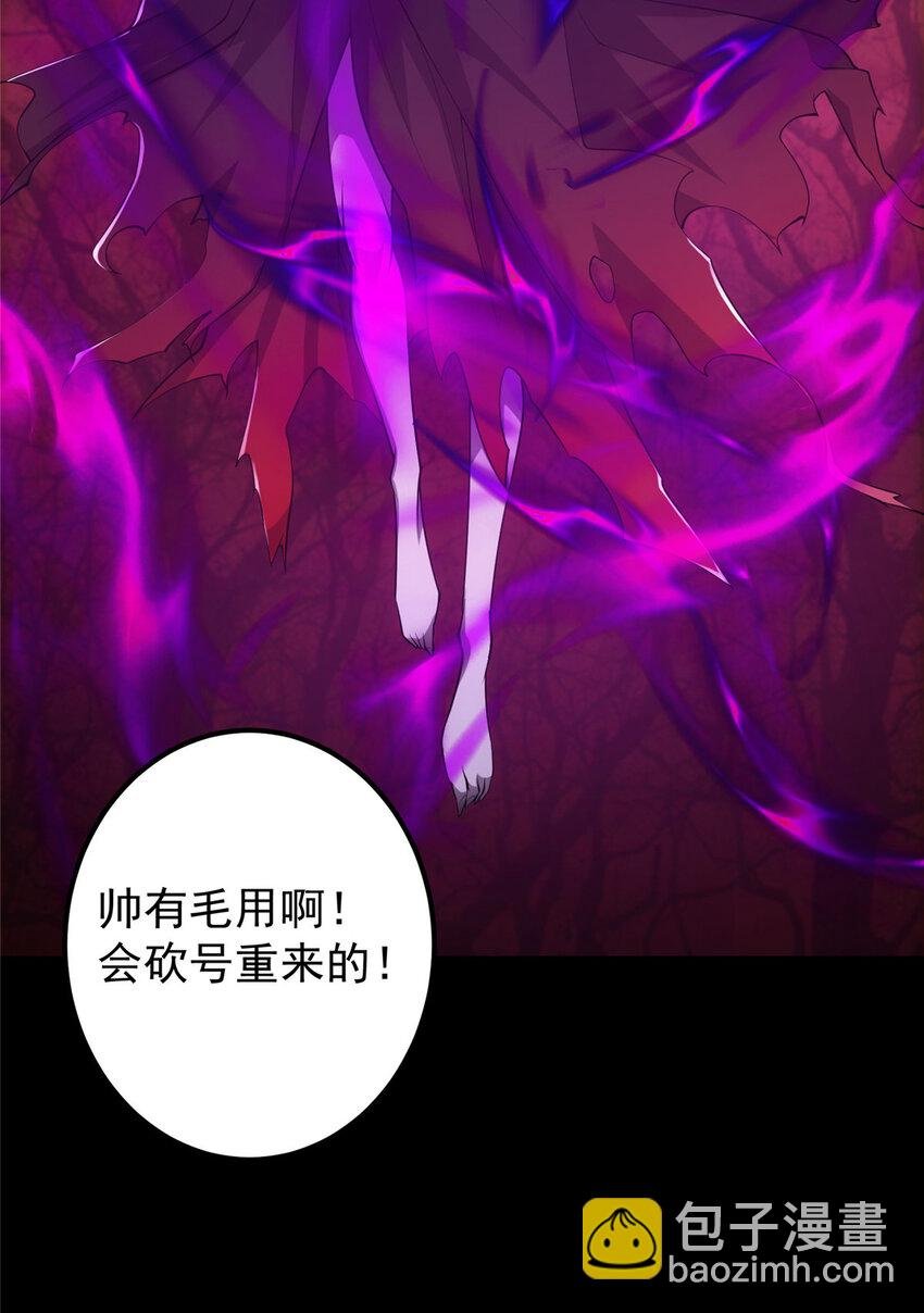 123 这次轮到小秋了