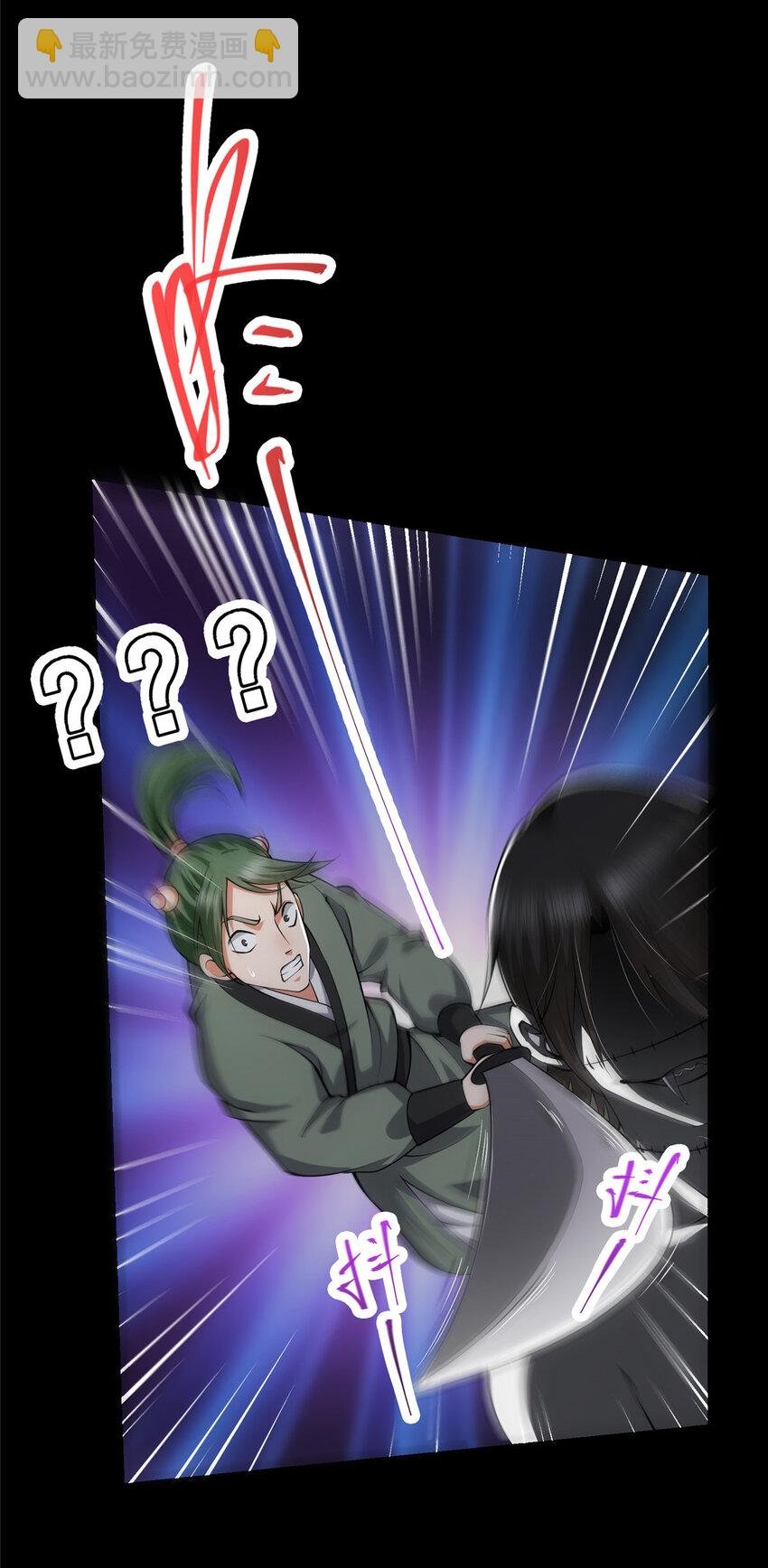 123 这次轮到小秋了
