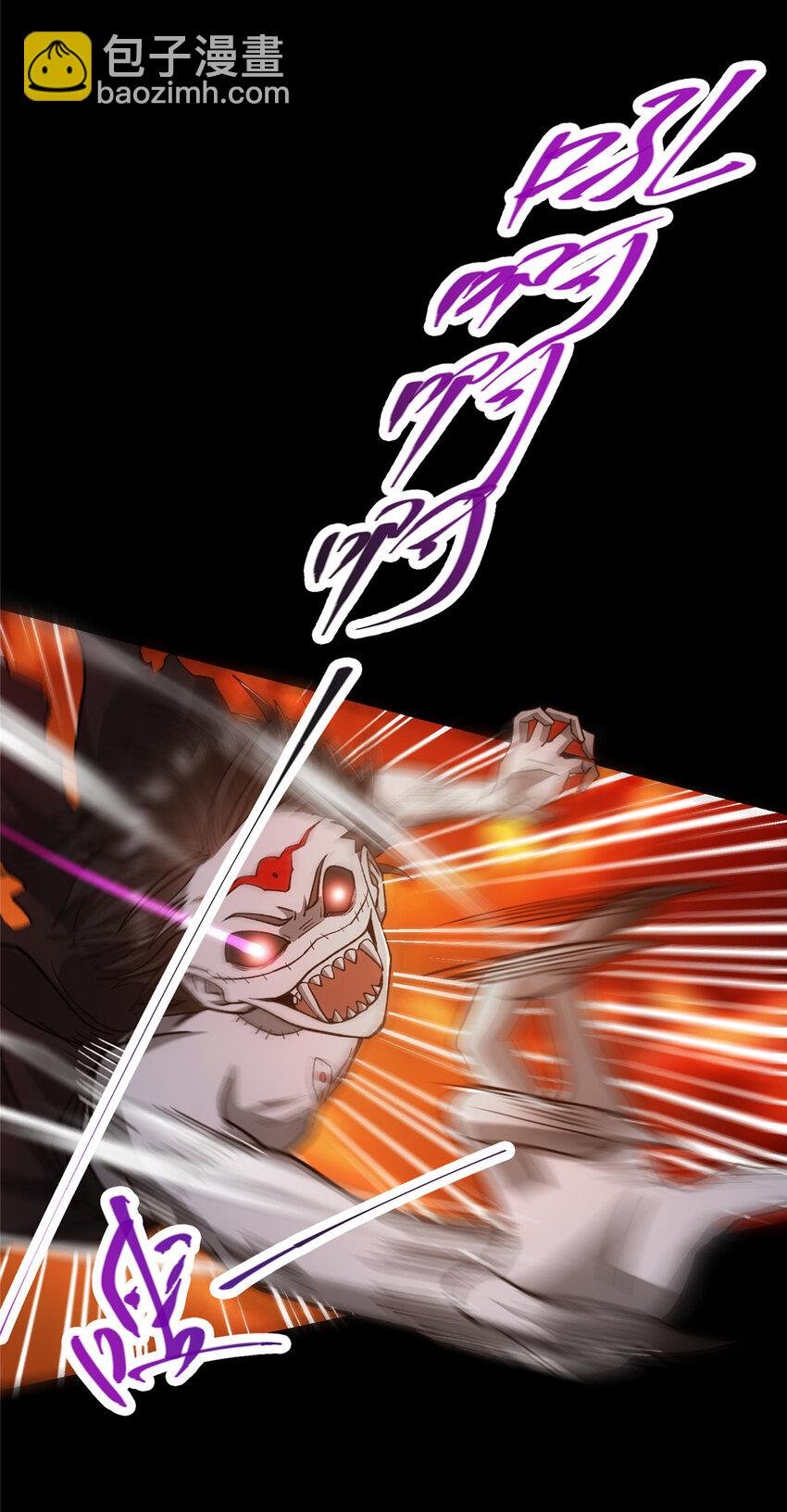 123 这次轮到小秋了