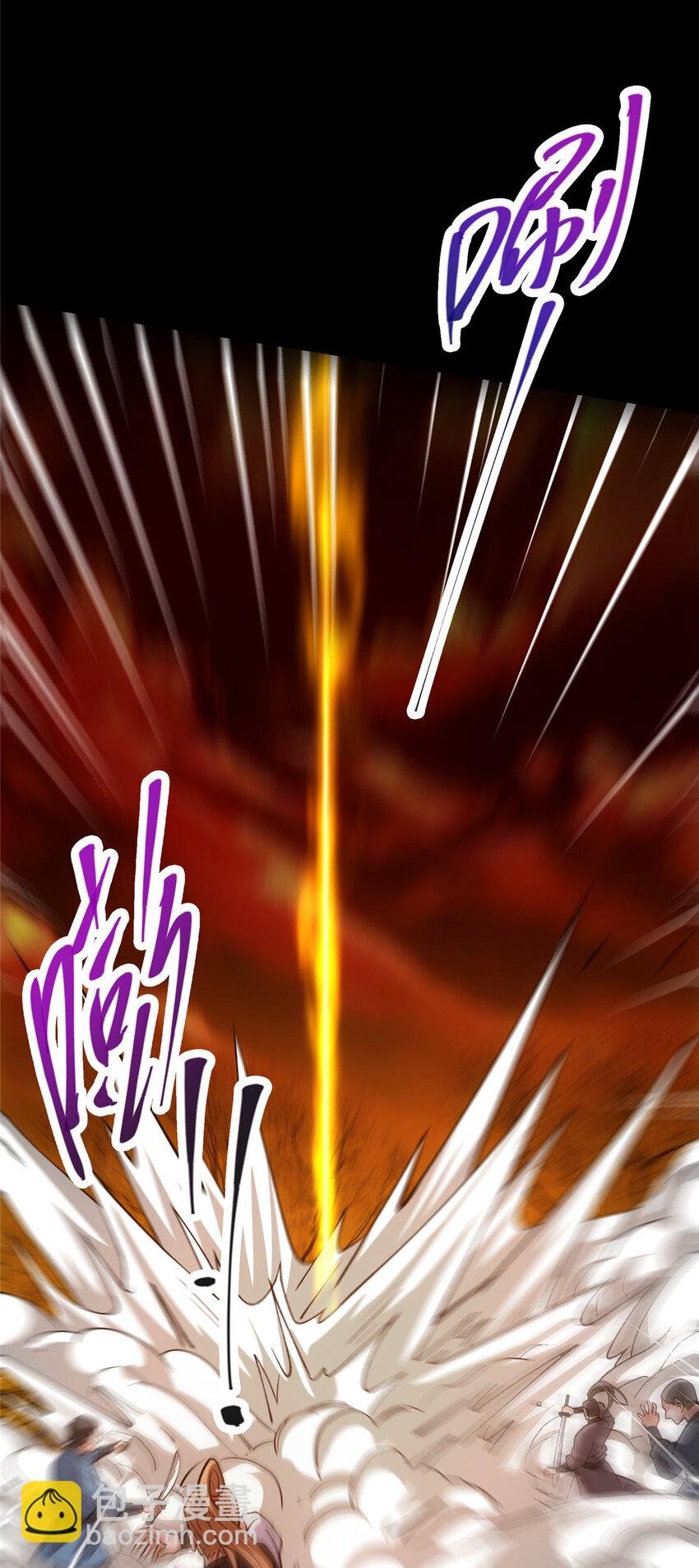 123 这次轮到小秋了