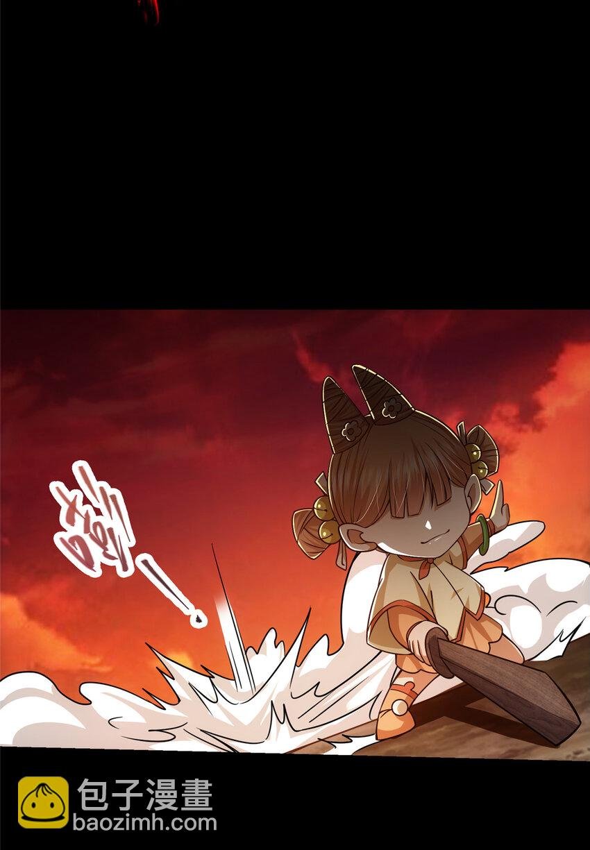 123 这次轮到小秋了