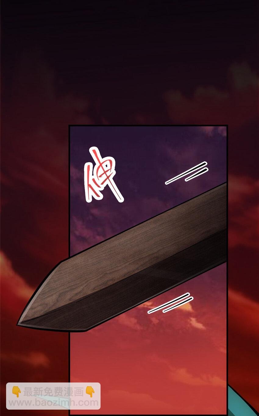 123 这次轮到小秋了