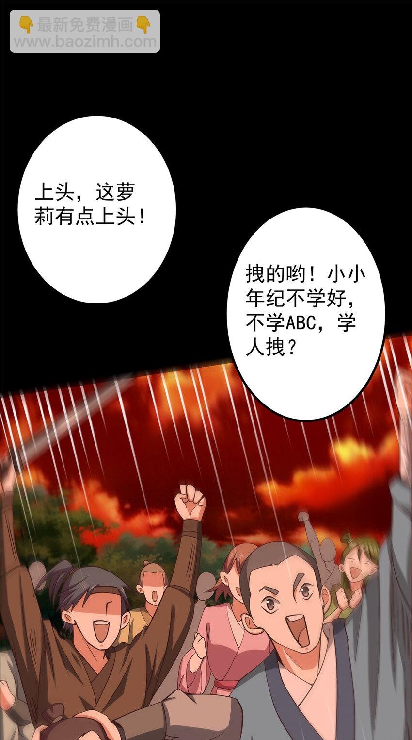 124 不愧是我