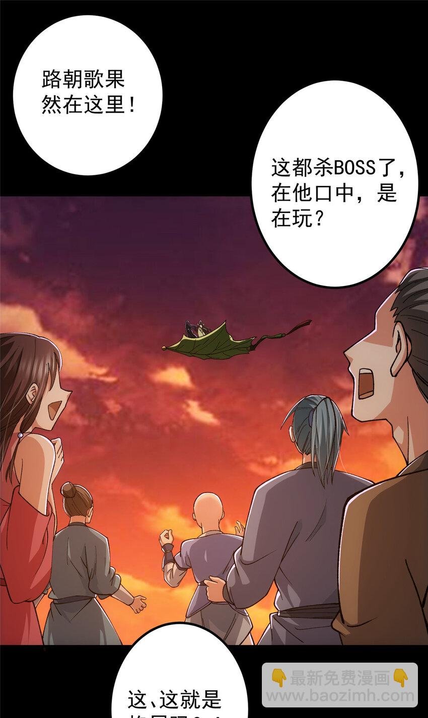 124 不愧是我