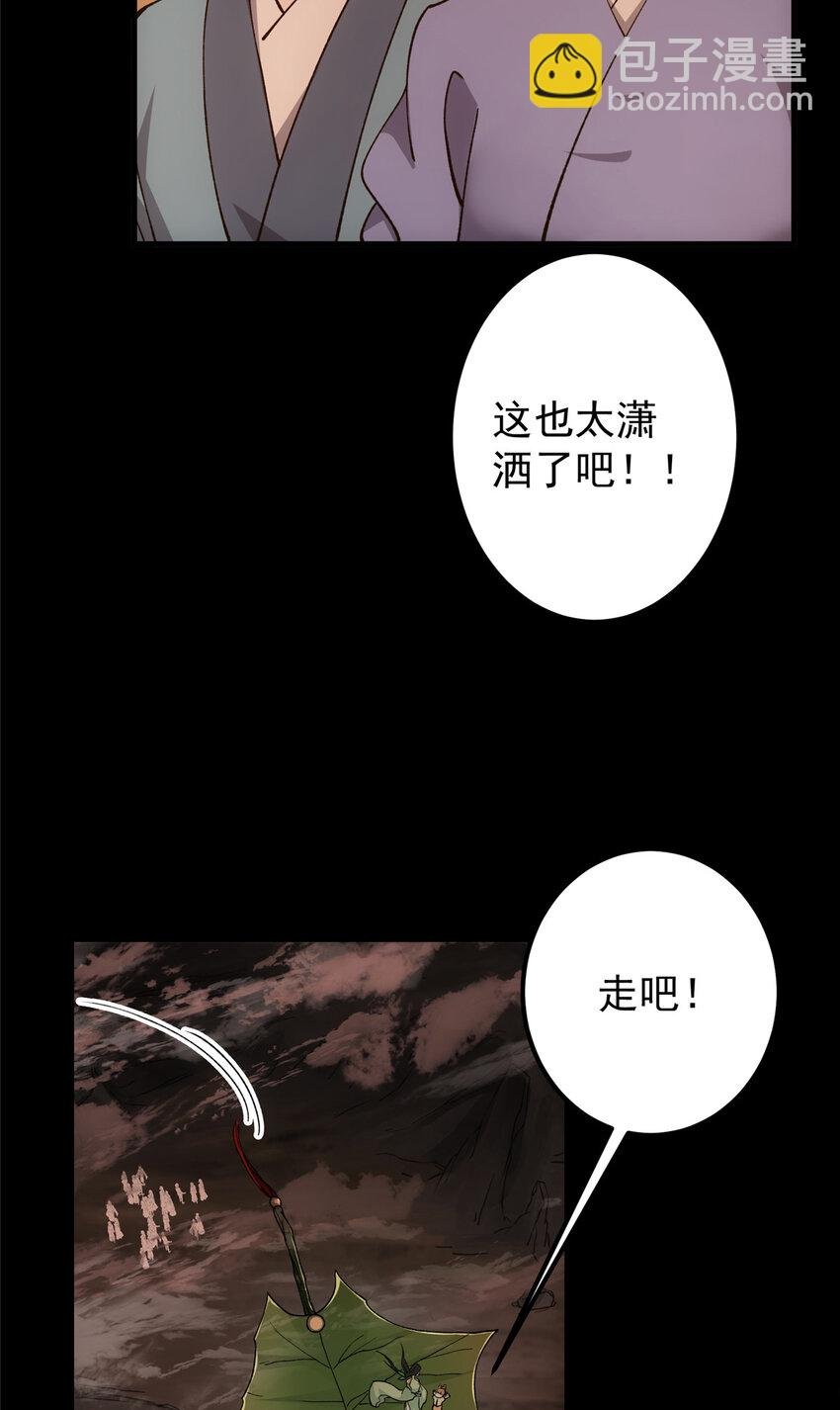 124 不愧是我