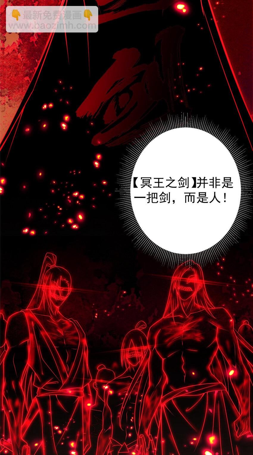 124 不愧是我
