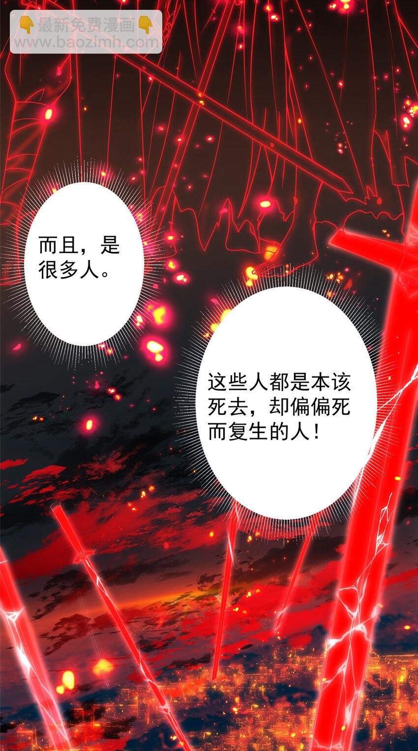 124 不愧是我
