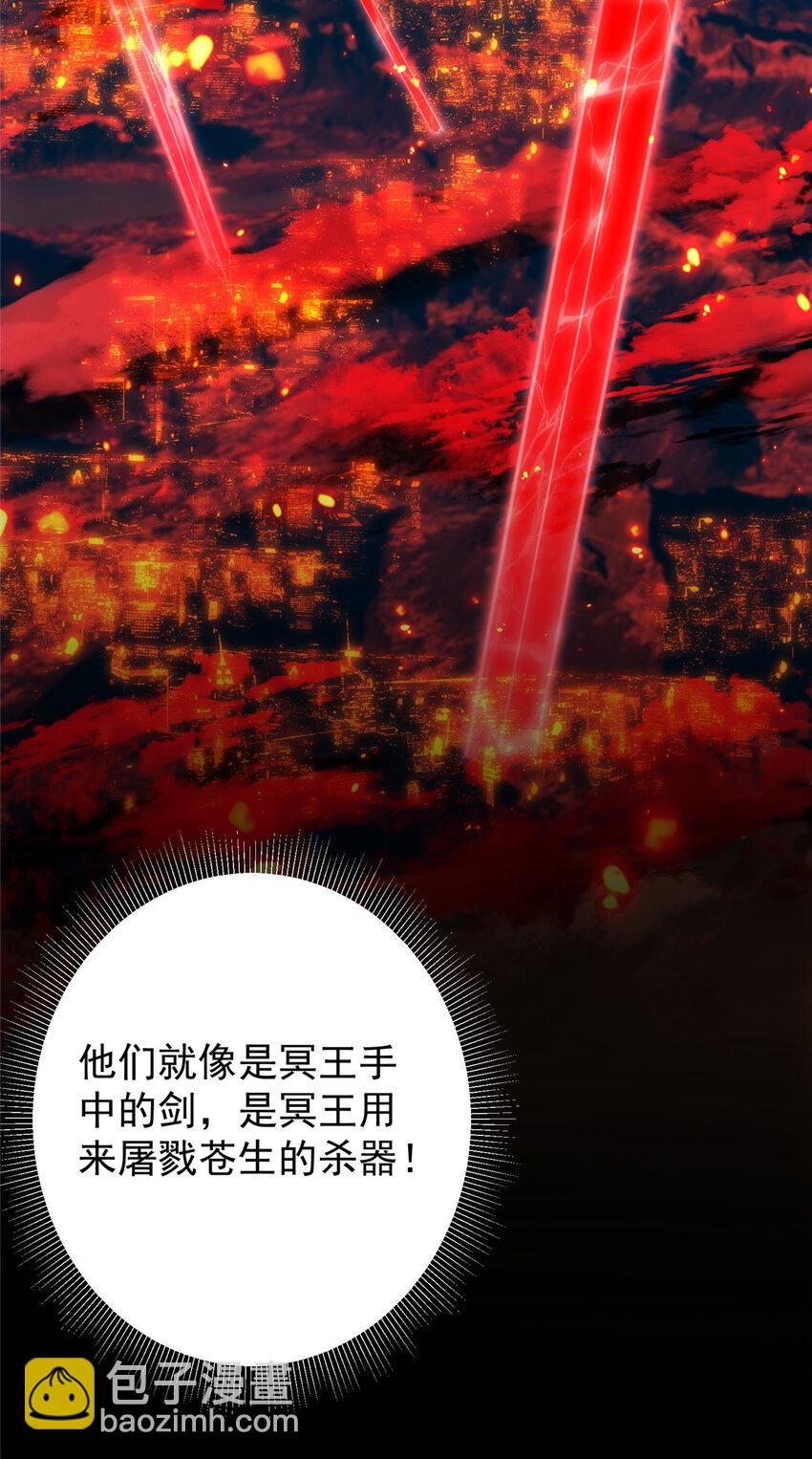 124 不愧是我