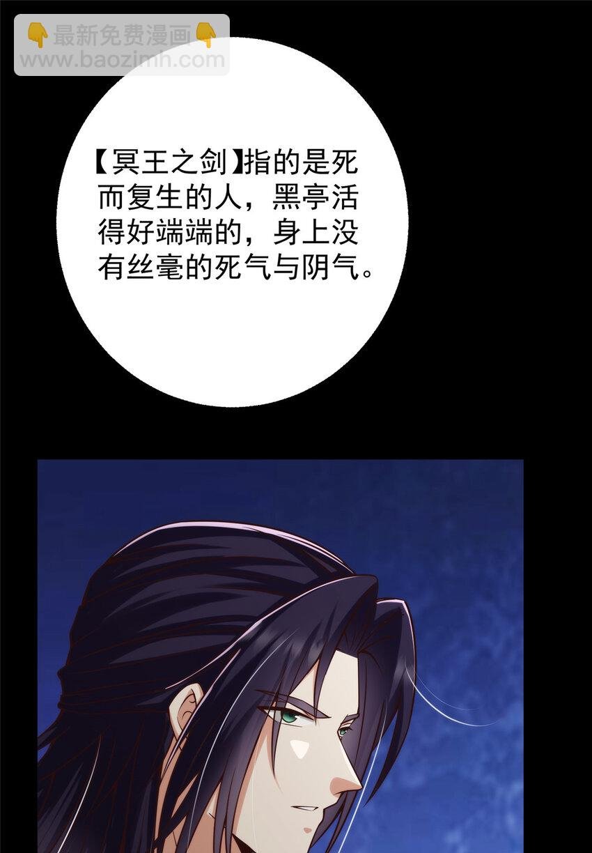125 蜜汁自信