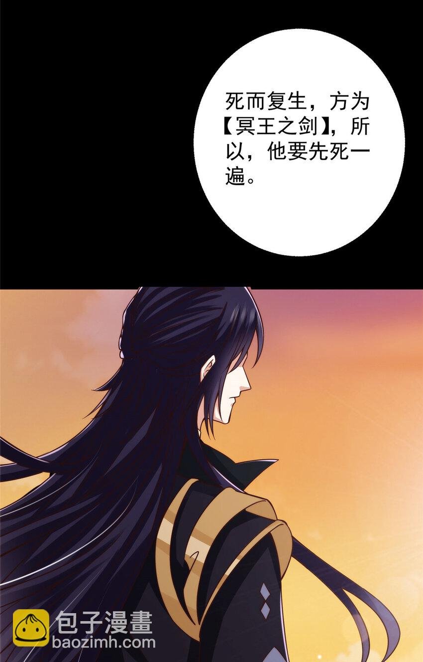 125 蜜汁自信