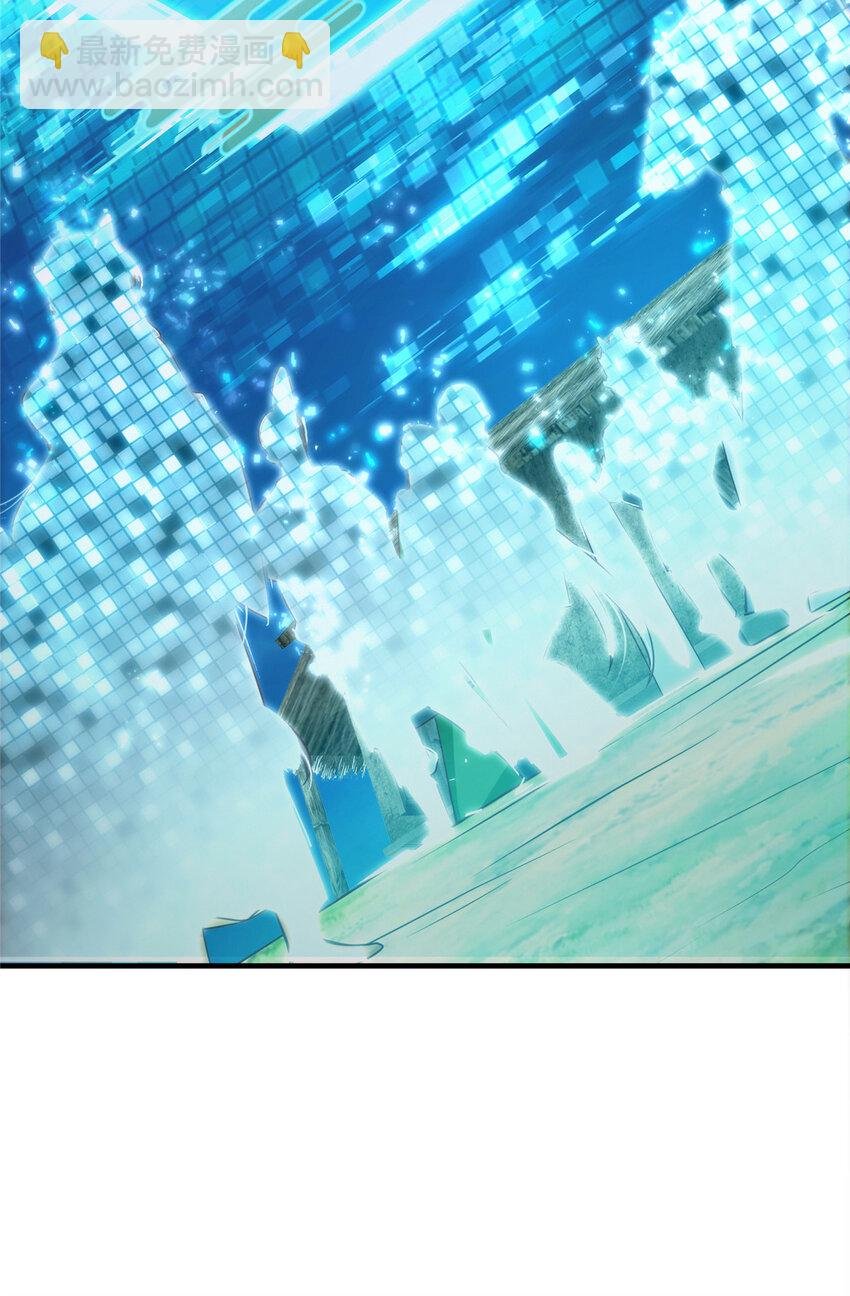 125 蜜汁自信