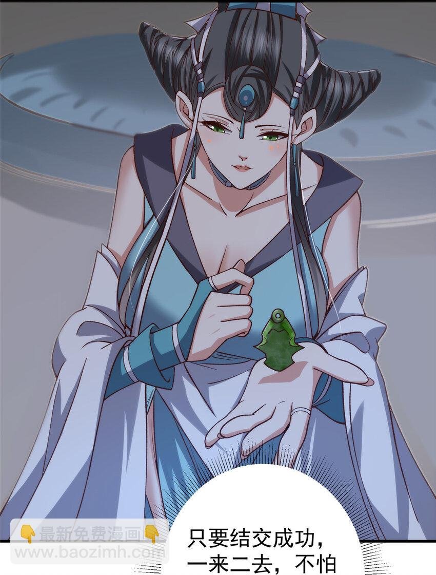 125 蜜汁自信