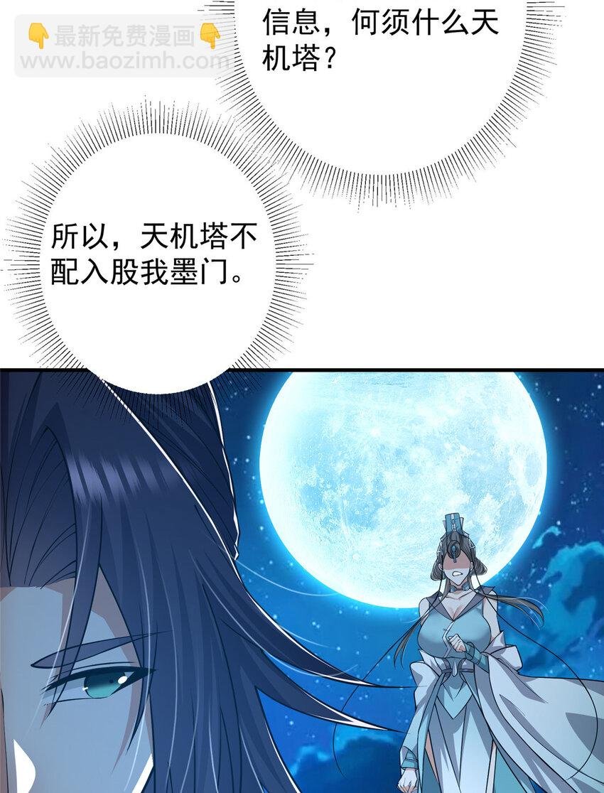 125 蜜汁自信