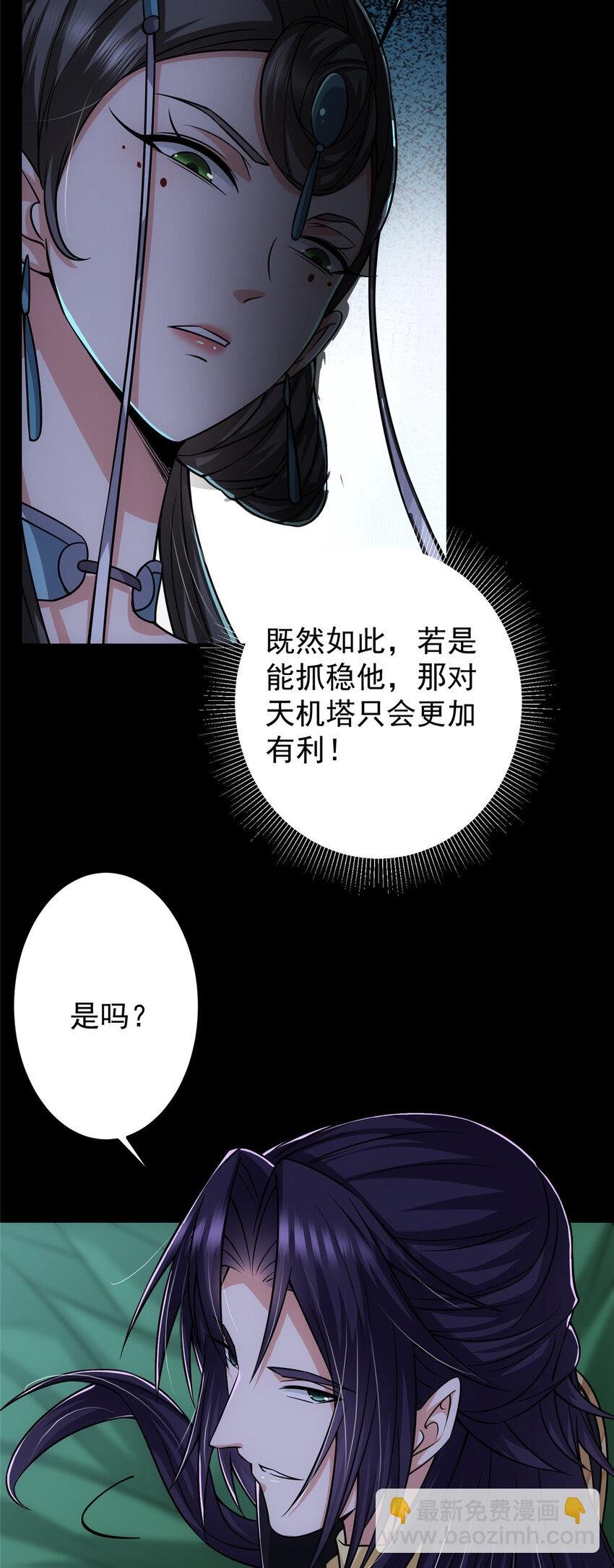 126 玩大发了