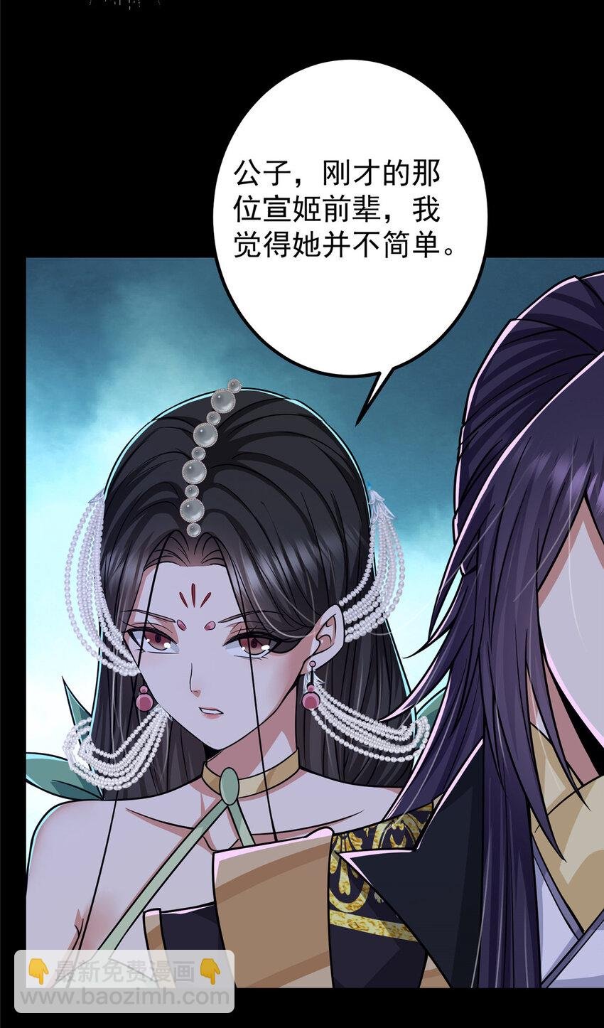 126 玩大发了