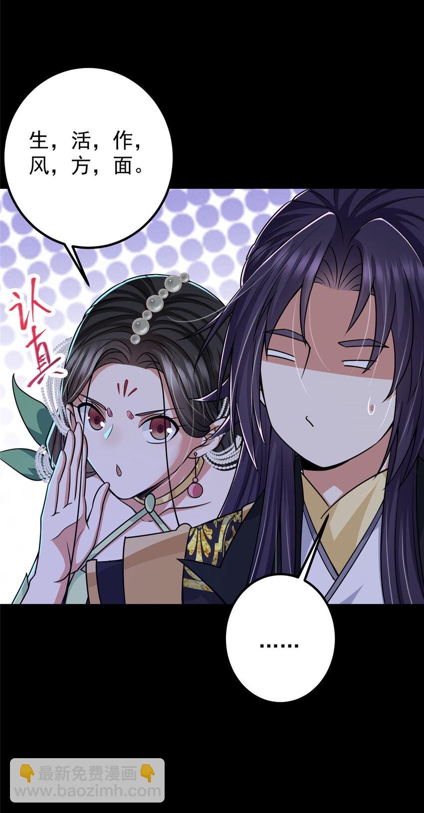 126 玩大发了