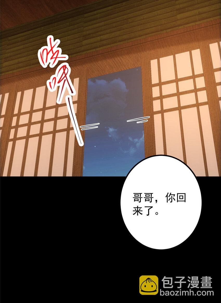 126 玩大发了