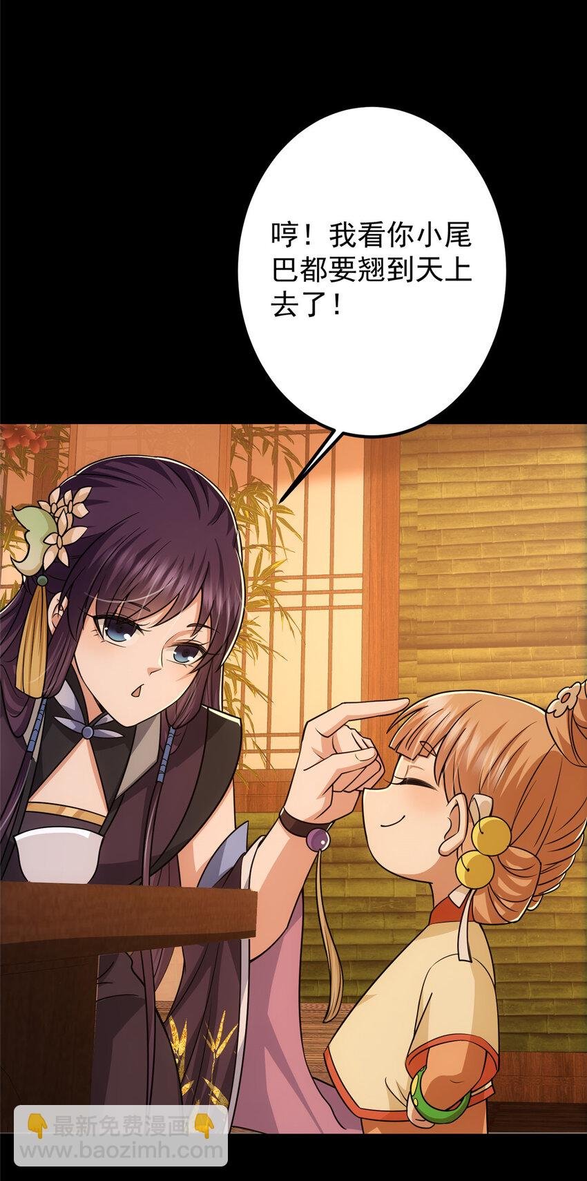 126 玩大发了
