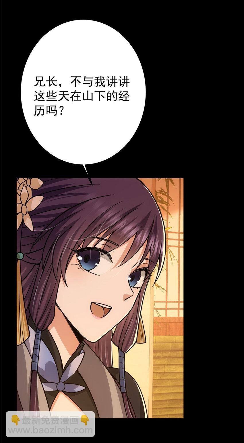 126 玩大发了