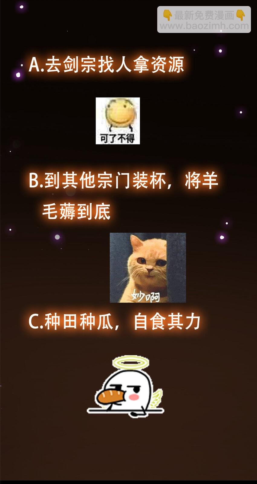 126 玩大发了