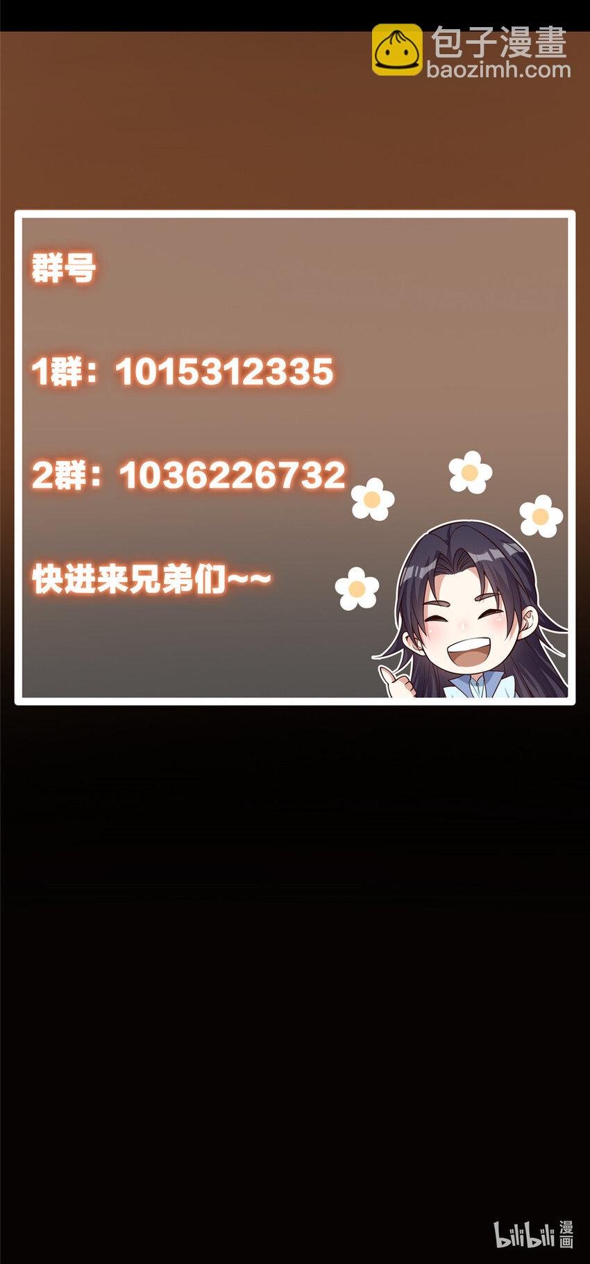 126 玩大发了
