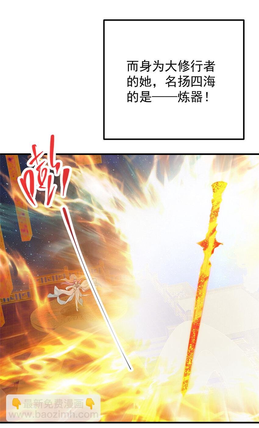128 逼格全开