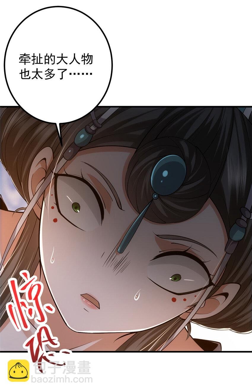 128 逼格全开