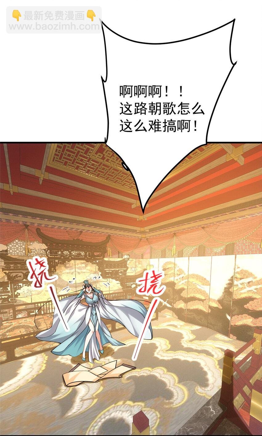 128 逼格全开
