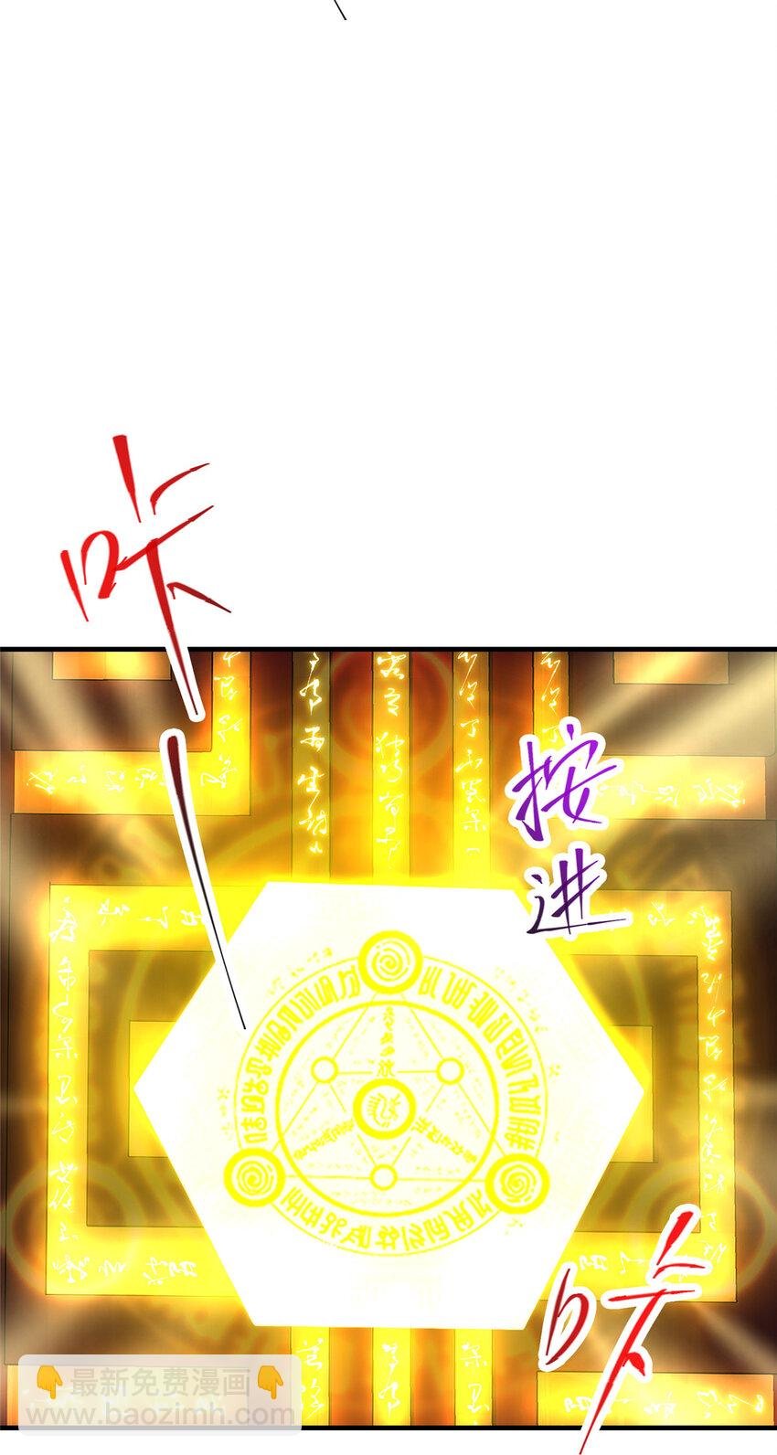 128 逼格全开