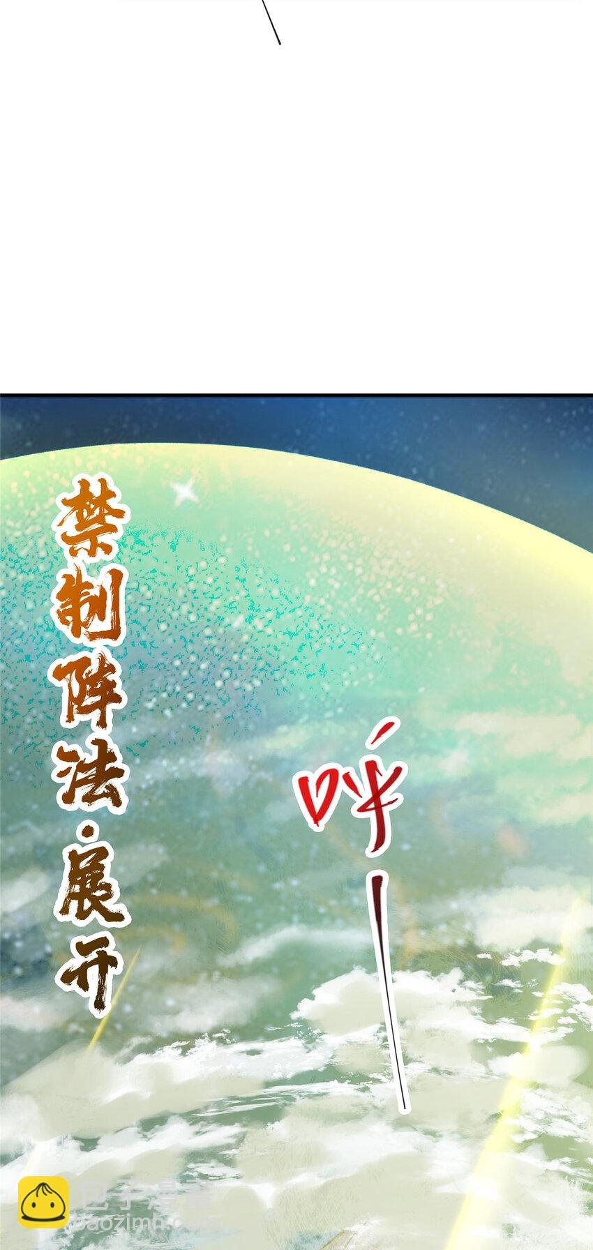 128 逼格全开