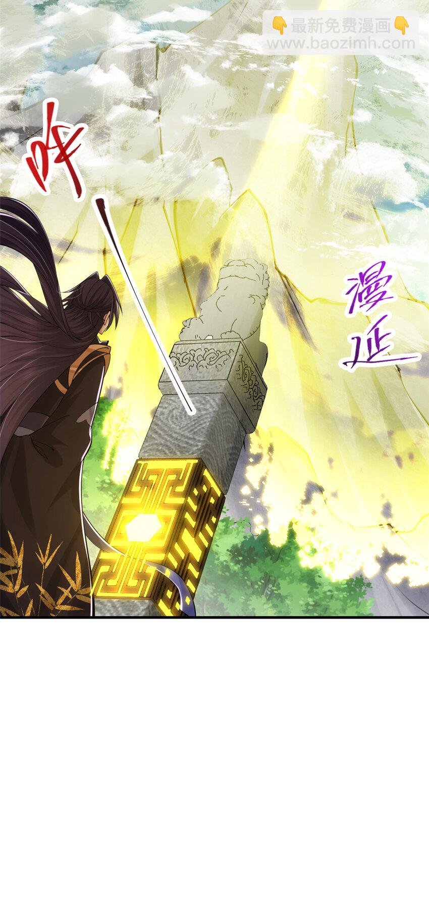128 逼格全开