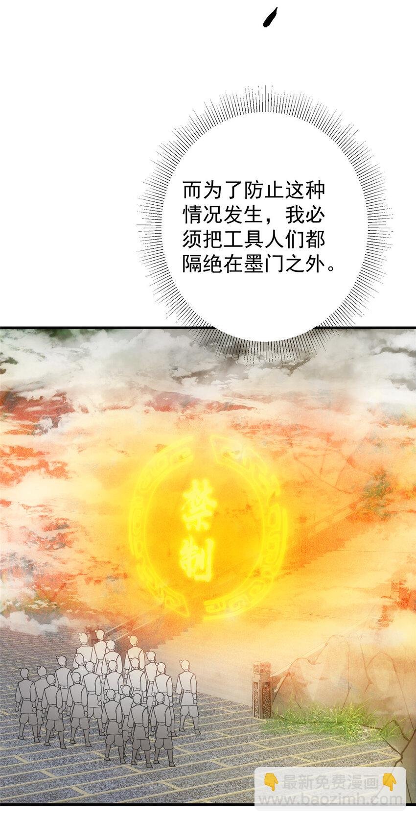 128 逼格全开