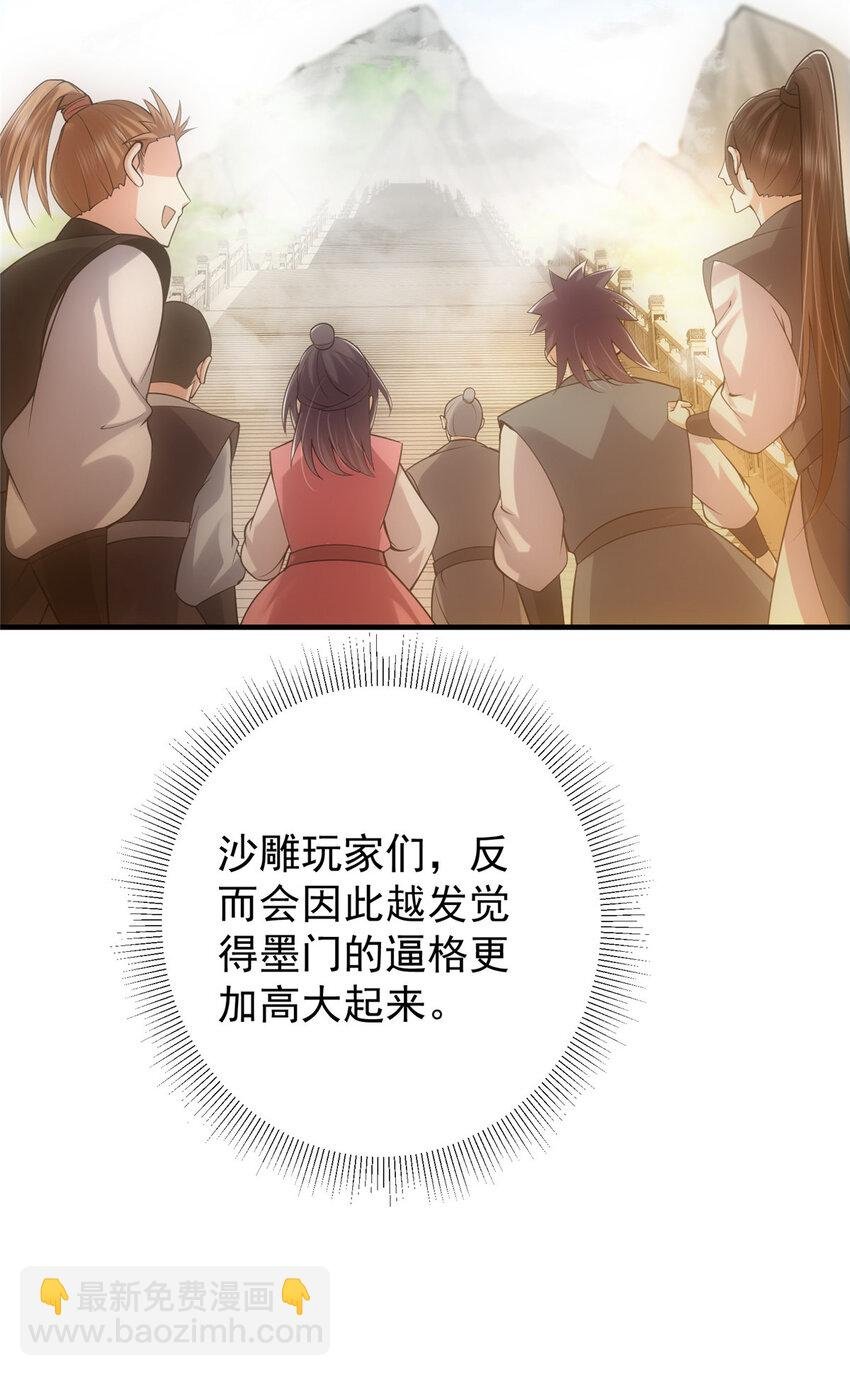 128 逼格全开
