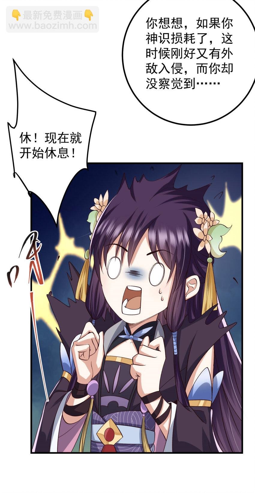 128 逼格全开