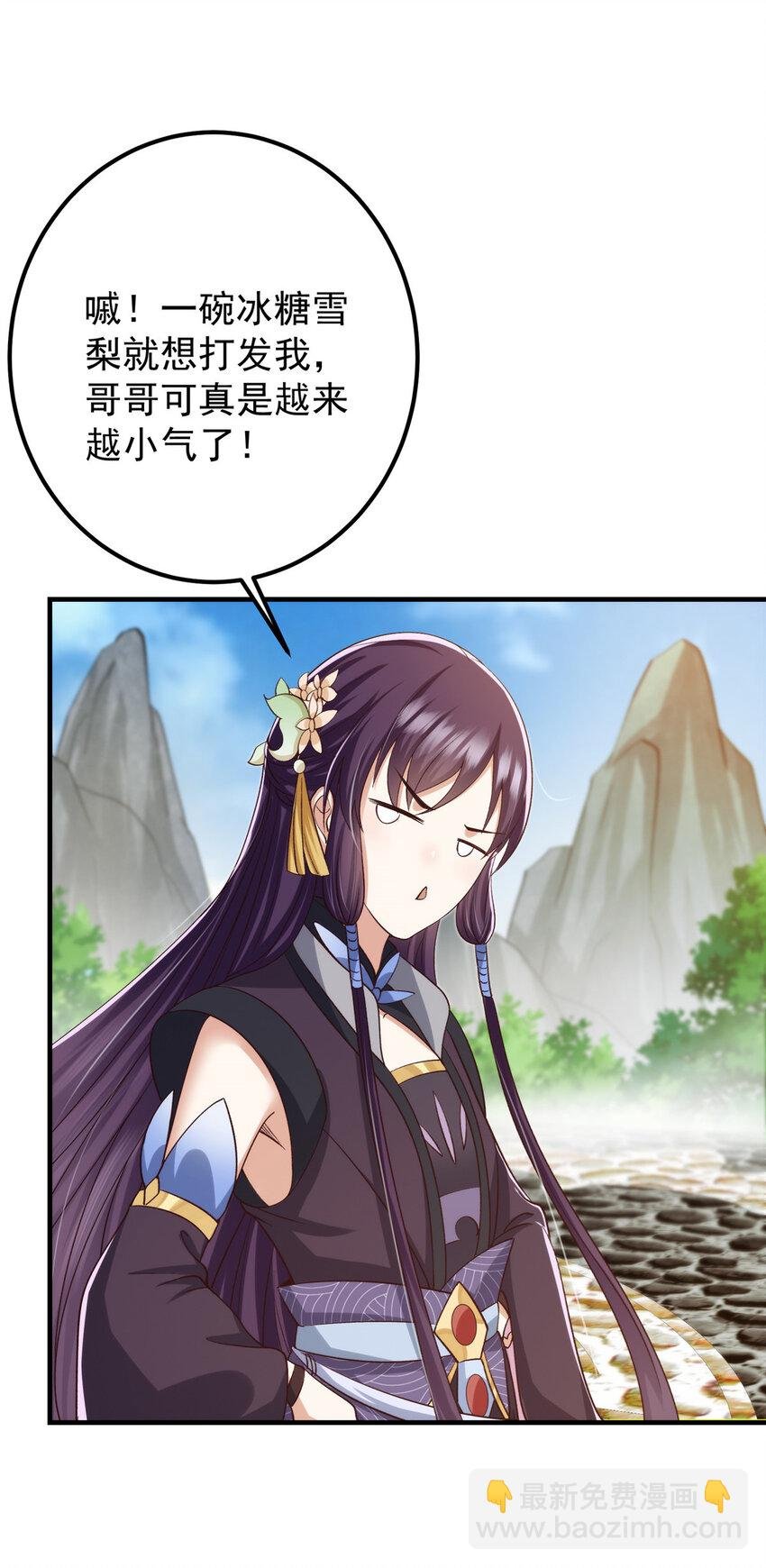 128 逼格全开