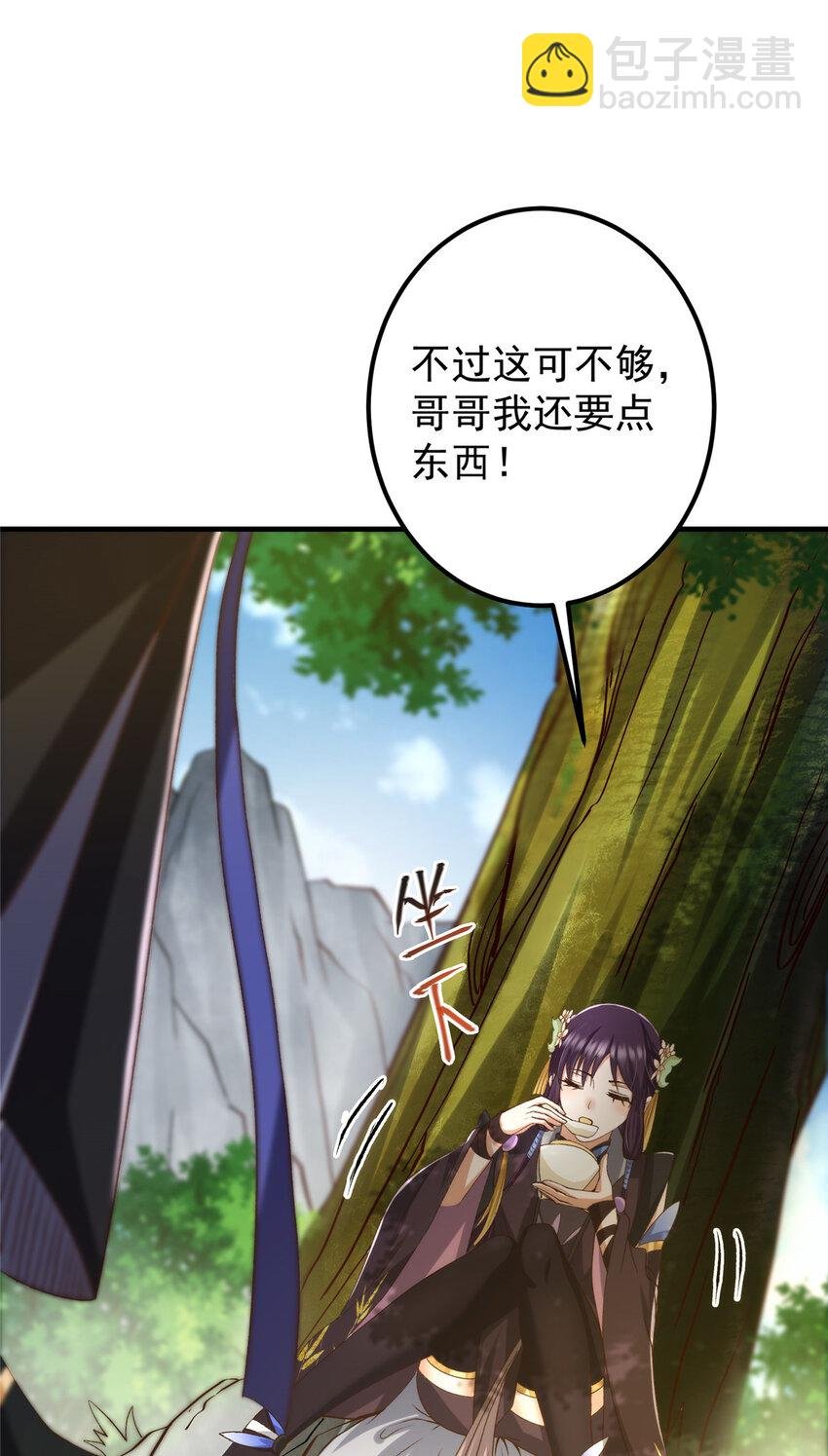 128 逼格全开