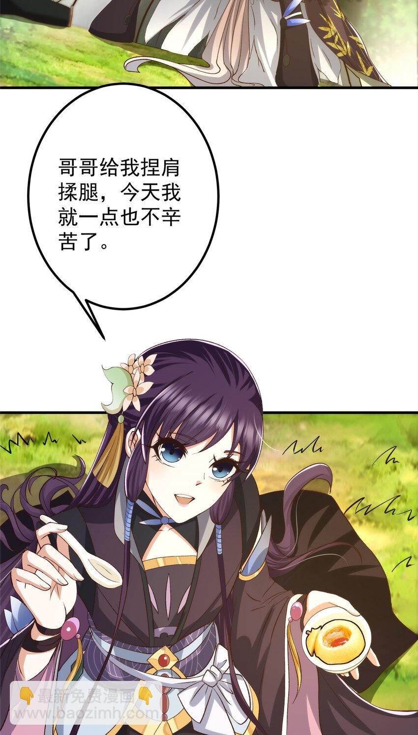128 逼格全开